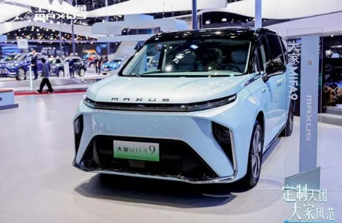 家用電動汽車推薦上汽大通大家MIFA9可享整車終身質保禮