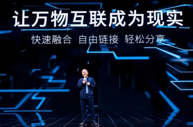 決勝智能電動汽車下半場,手機生態是關鍵