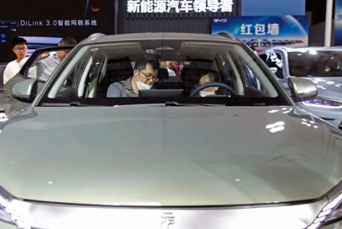 領到了！新能源汽車“大紅包”