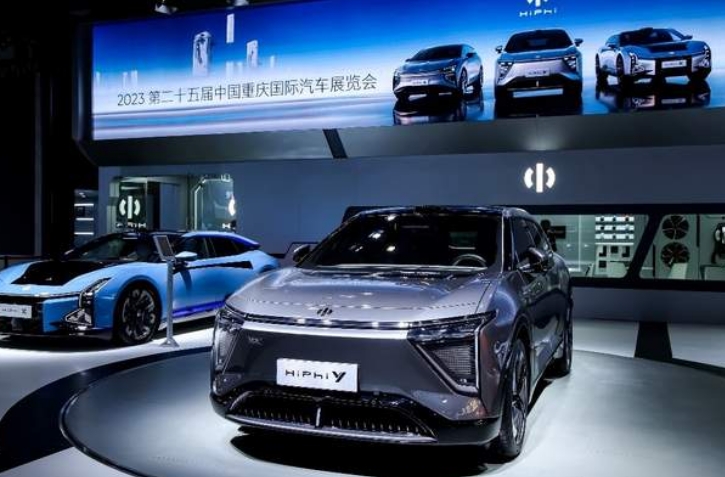 重慶車展|高合汽車亮相山城，引領高端電動汽車創新發展