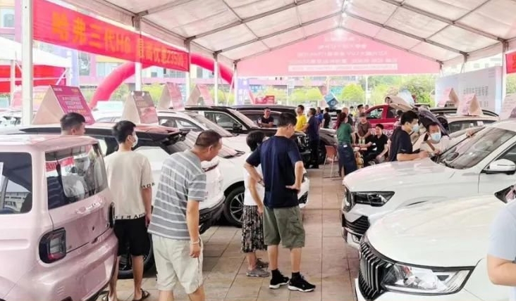 五部門：2023年新能源汽車下鄉活動于6月-12月開展
