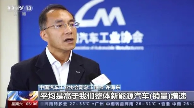 今年新能源汽車下鄉(xiāng)有哪些新亮點(diǎn)？一文了解