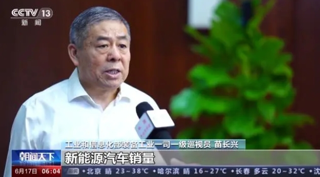 今年新能源汽車下鄉(xiāng)有哪些新亮點(diǎn)？一文了解