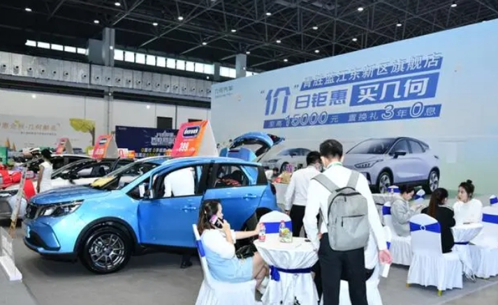 五部門聯合啟動2023年新能源汽車下鄉活動