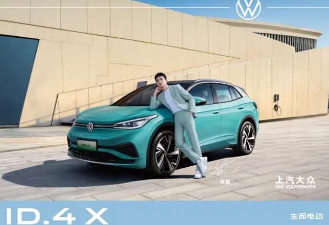 出自MEB工廠，底蘊深厚，上汽大眾純電動汽車備受青睞