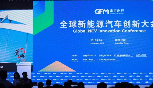 政策接續發力配套優化升級——我國做好新能源汽車下鄉“大文章”