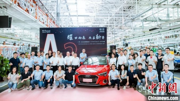 奧迪來中國買電動汽車技術(shù)？上汽、比亞迪回應(yīng)