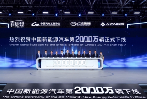 上半年新能源汽車銷量激增多政策推動新能源強勢發(fā)展