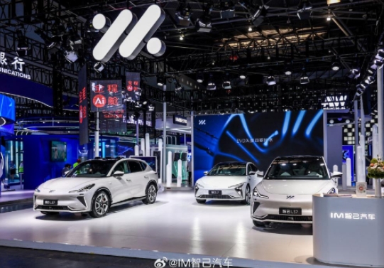 中國人教德國人造車？奧迪或將收購智己電動汽車平臺，仍要翻越兩座“大山”