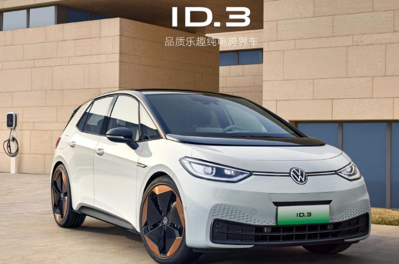 大眾集團入股小鵬合作造車,何小鵬:互相分享智能電動汽車技術