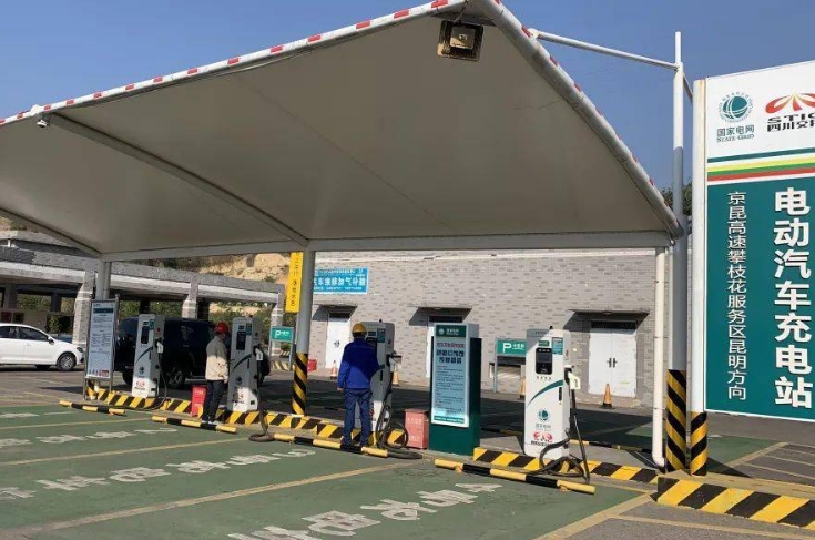 全國近九成高速公路服務(wù)區(qū)已建設(shè)電動(dòng)汽車充電設(shè)施