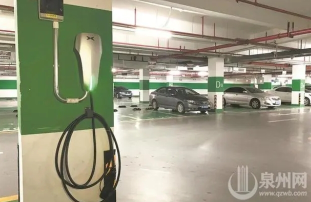 多部門聯(lián)合發(fā)文解決住宅小區(qū)電動汽車充電難問題