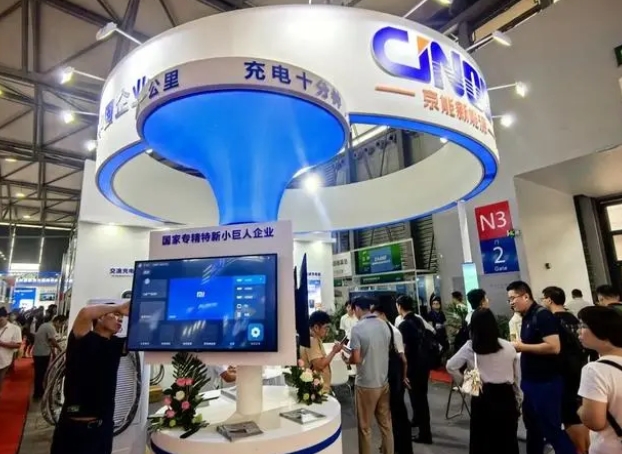 青浦這家上市企業參展!第九屆上海國際新能源汽車技術與供應鏈展覽會開幕