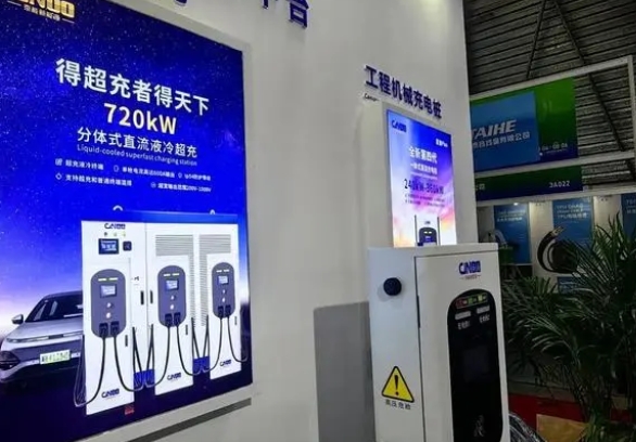 青浦這家上市企業參展!第九屆上海國際新能源汽車技術與供應鏈展覽會開幕