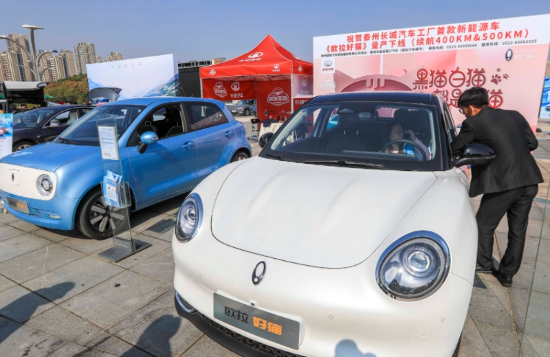 新能源汽車“下鄉(xiāng)”空間廣闊