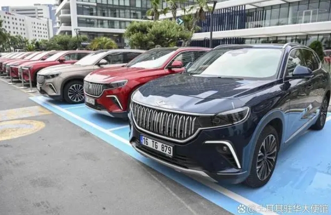 土耳其電動汽車銷售蓬勃發展,Togg占據主導地位