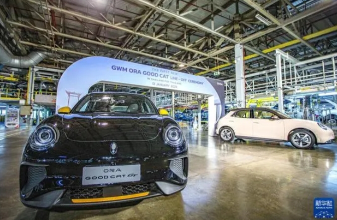 中企在泰下線首款本土化生產純電動車