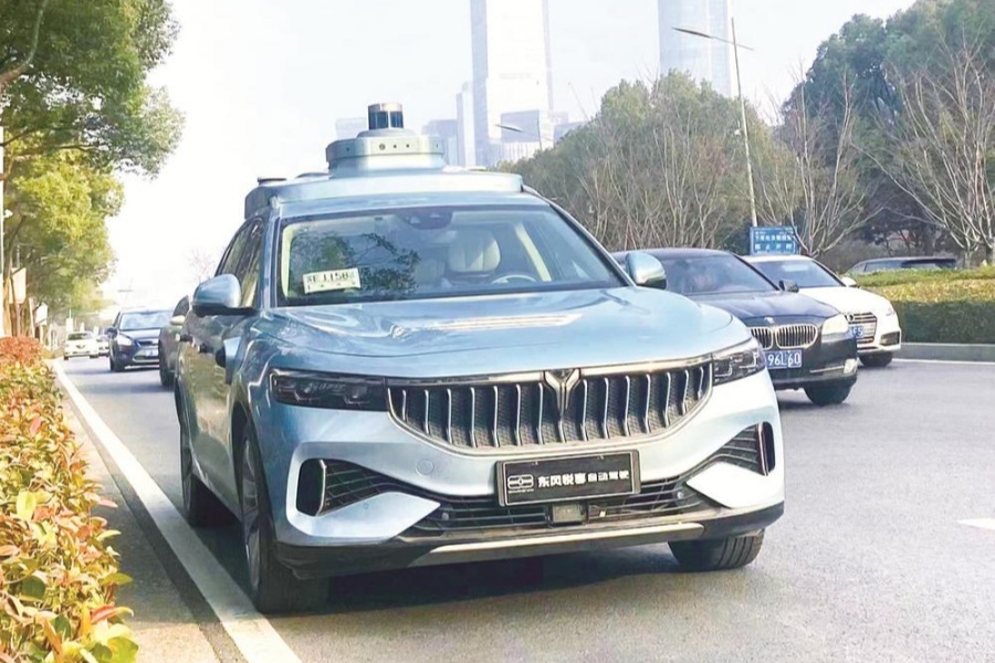 東風無人駕駛出租車駛入蘇州