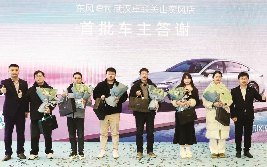 首批展車已到位 百城百店齊開業