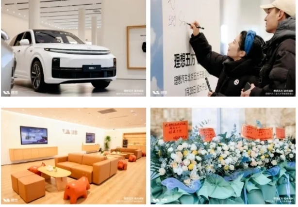 開業(yè)大吉！又一新能源知名品牌“理想汽車”入駐五方天雅汽車服務(wù)園
