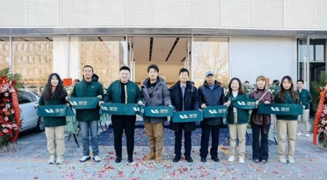 開業(yè)大吉！又一新能源知名品牌“理想汽車”入駐五方天雅汽車服務(wù)園