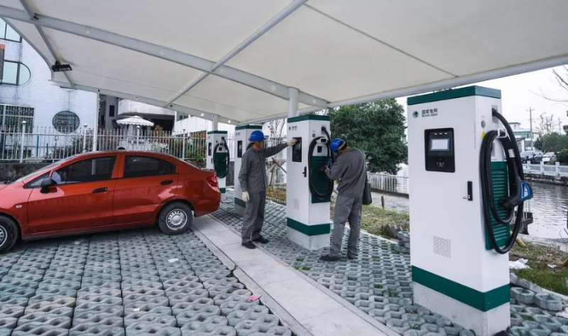 我國電動汽車充電基礎設施發展年度報告發布