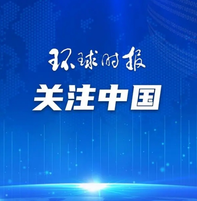 美媒：中國(guó)電動(dòng)車發(fā)展離不開這三點(diǎn)