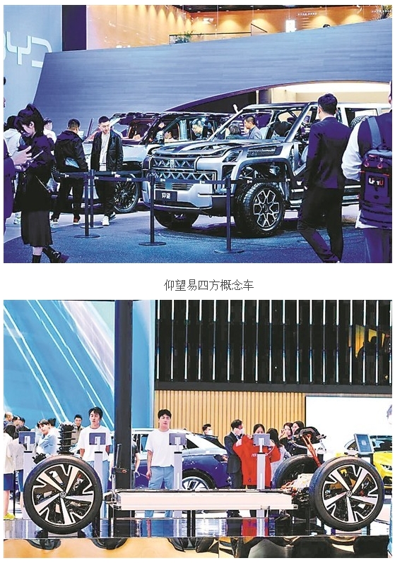 國內(nèi)多個(gè)汽車集團(tuán)公布2023年銷量情況新能源比拼成第一戰(zhàn)場(chǎng)