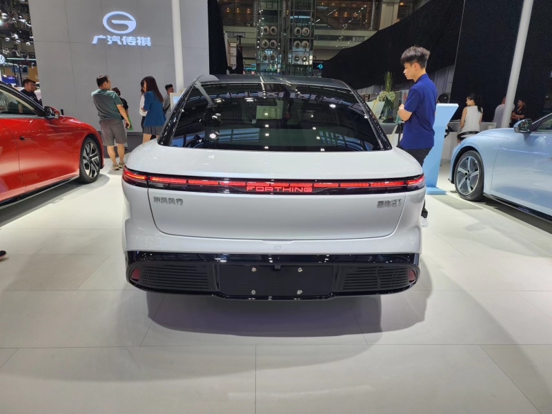 新車速報——星海s7