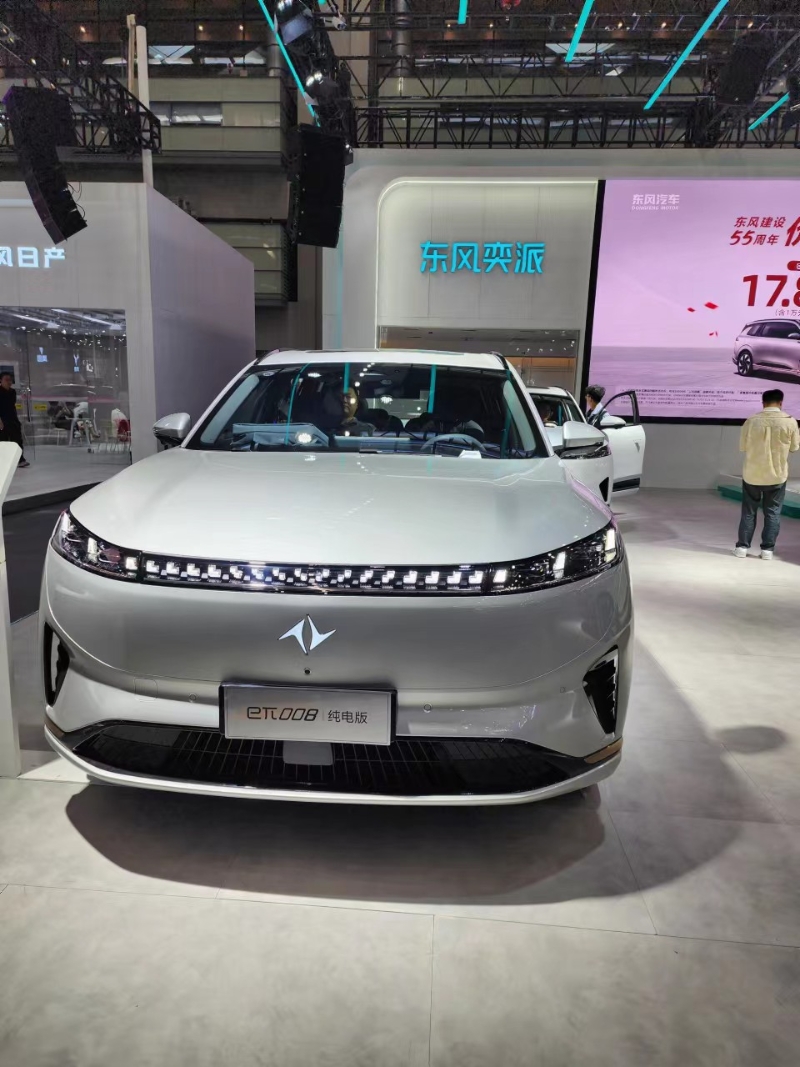 新車速報(bào)—— 東風(fēng)奕派008