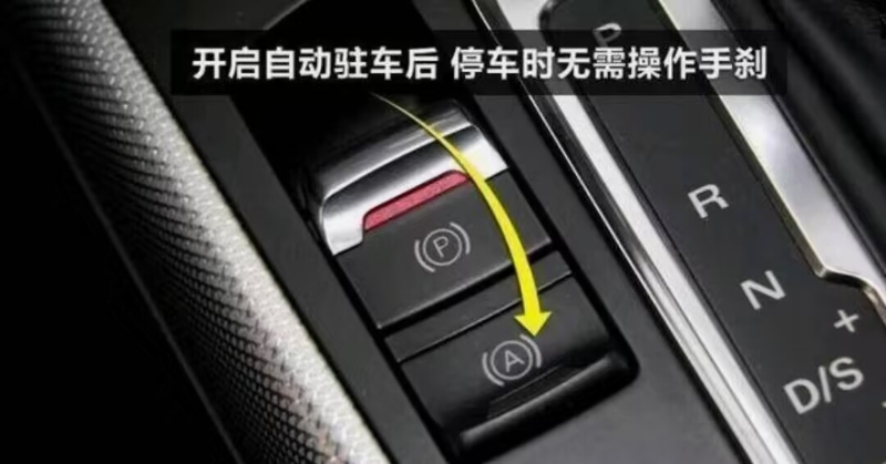 那些讓老司機愛不釋手的新功能(一)
