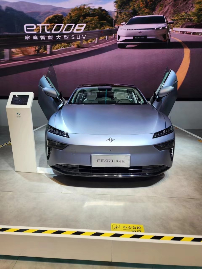 新車速報——東風奕派007