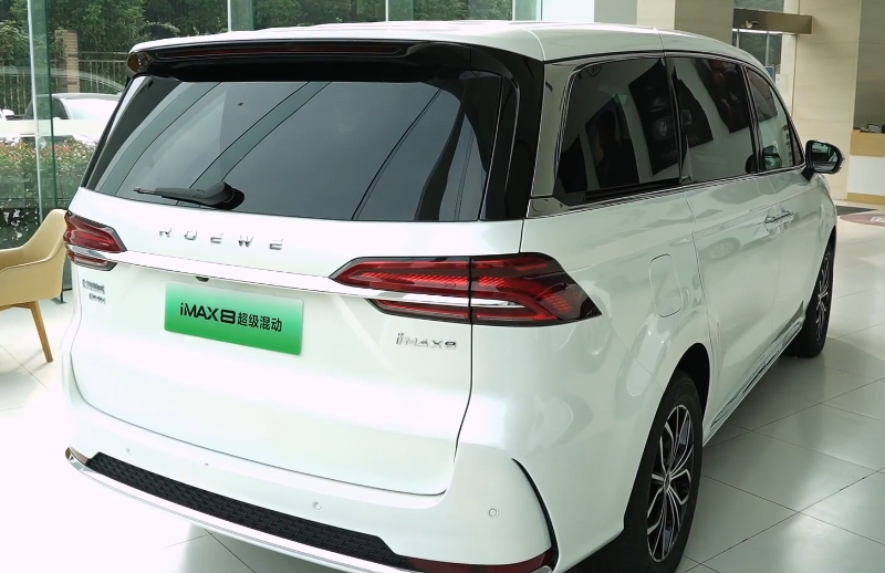 新車速報——榮威iMAX8DMH