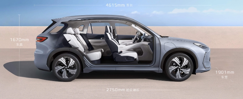 新車速報——吉利銀河E5