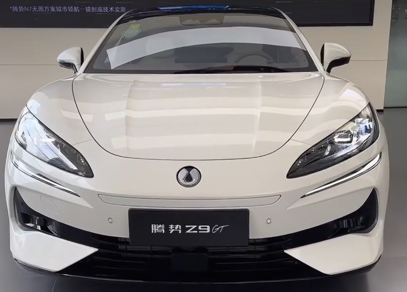 新車速報(bào)——騰勢Z9GT