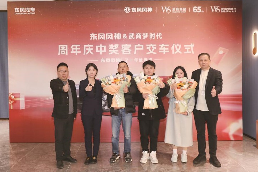 不花一分錢 開走東風(fēng)風(fēng)神L7