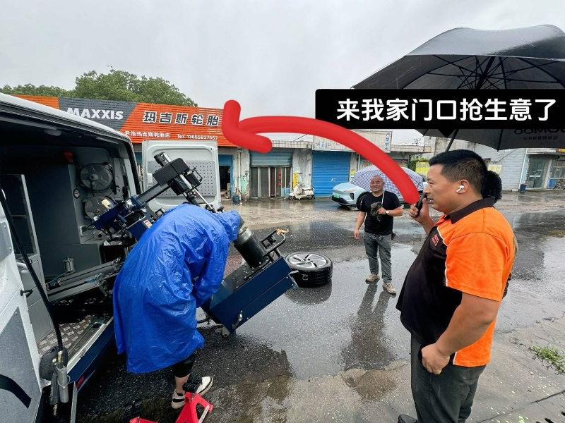 NIOService：蔚來車主的爆胎歷險記