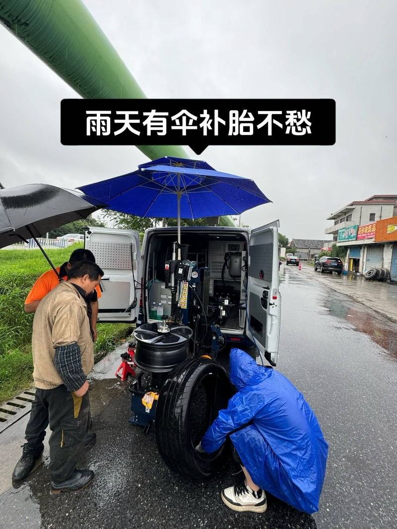 NIOService：蔚來車主的爆胎歷險記