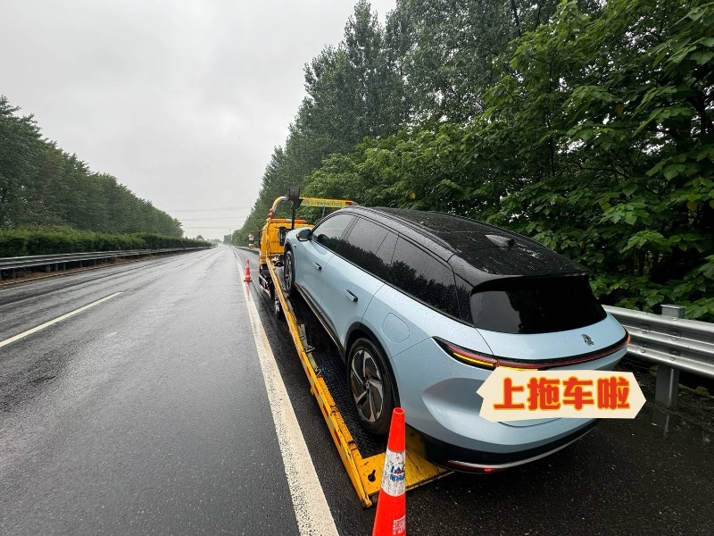 NIOService：蔚來車主的爆胎歷險記
