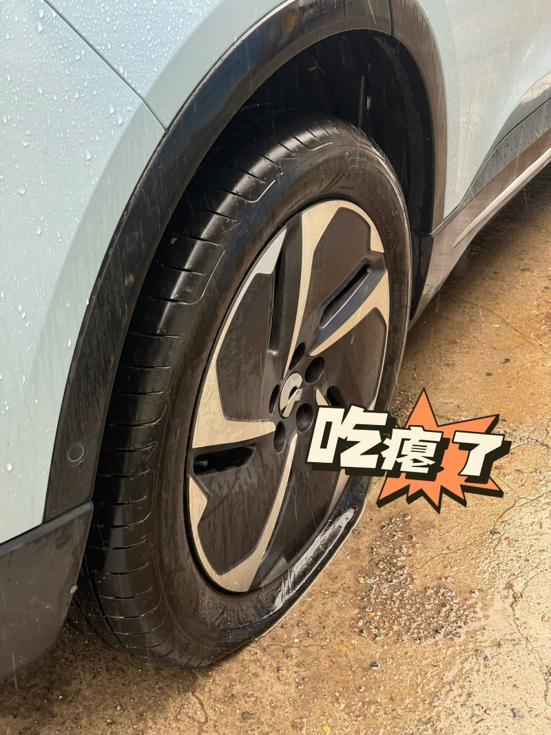 NIOService：蔚來車主的爆胎歷險記