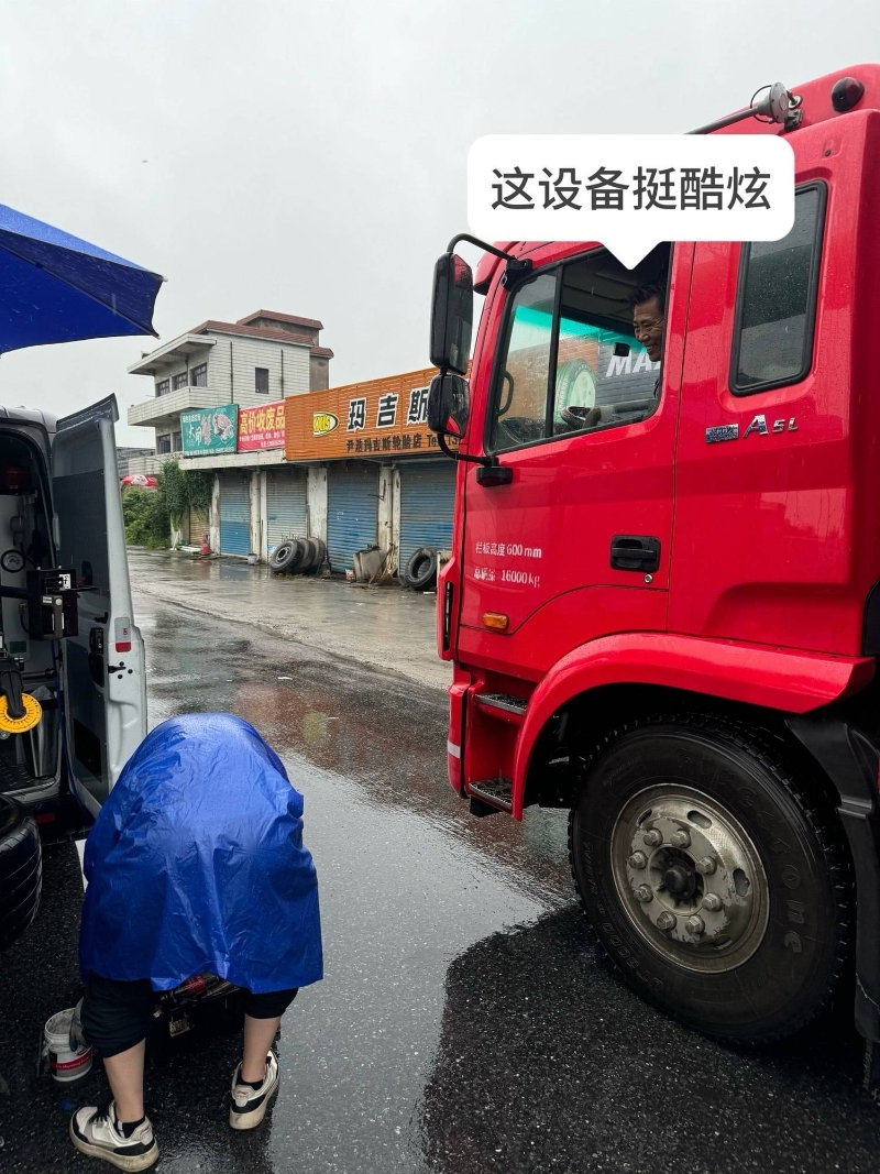NIOService：蔚來車主的爆胎歷險記