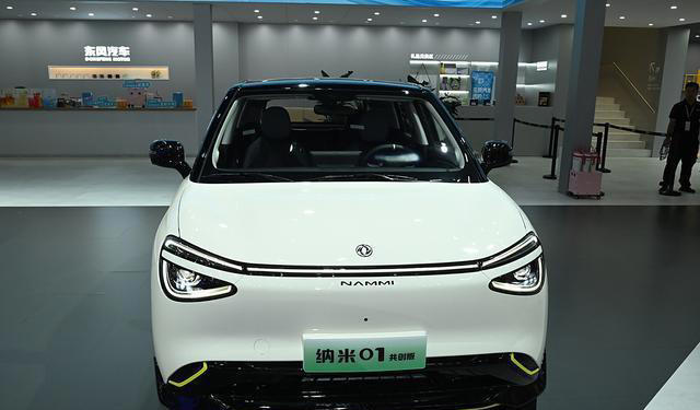比亞迪海豚“接班人”上市！7.58萬起，外觀動感，純電續(xù)航430Km