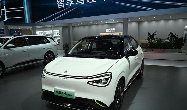 比亞迪海豚“接班人”上市！7.58萬起，外觀動感，純電續(xù)航430Km