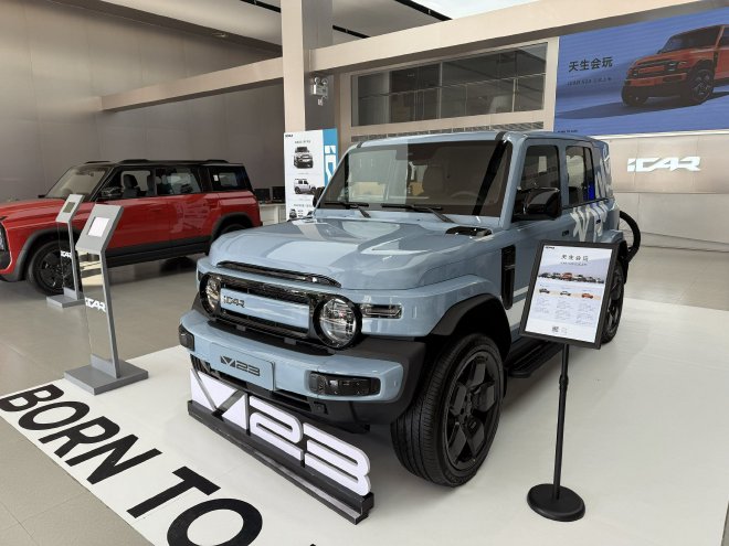 iCARV23流單率竟達8成?實地探訪iCAR4S店