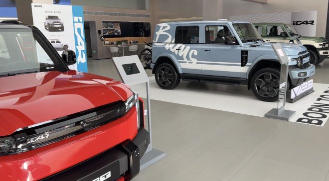 iCARV23流單率竟達8成?實地探訪iCAR4S店