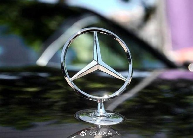 奔馳車標供應商德國格哈迪宣布破產