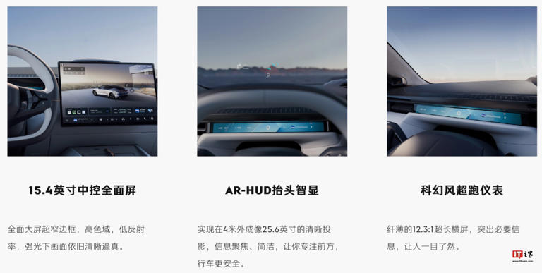 領克 Z10“702km 四驅 Halo 版”開啟交付,22.98 萬元起 領克Z10“702km四驅Halo版”開啟交付,22.98萬元起