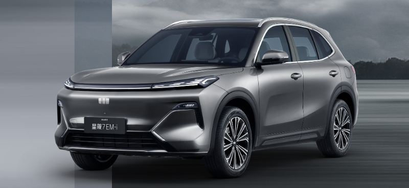 新車速報(bào)——吉利銀河星艦7EM-i