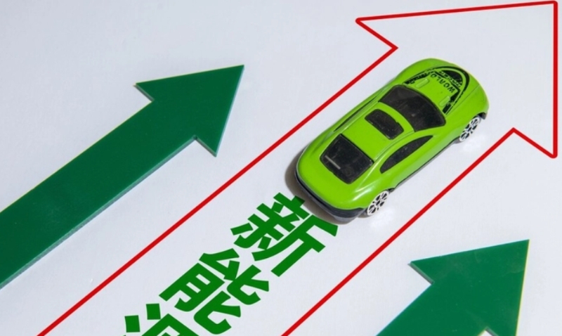 新春車市觀察：價格戰燒到三四線城市，消費者愛上新能源車