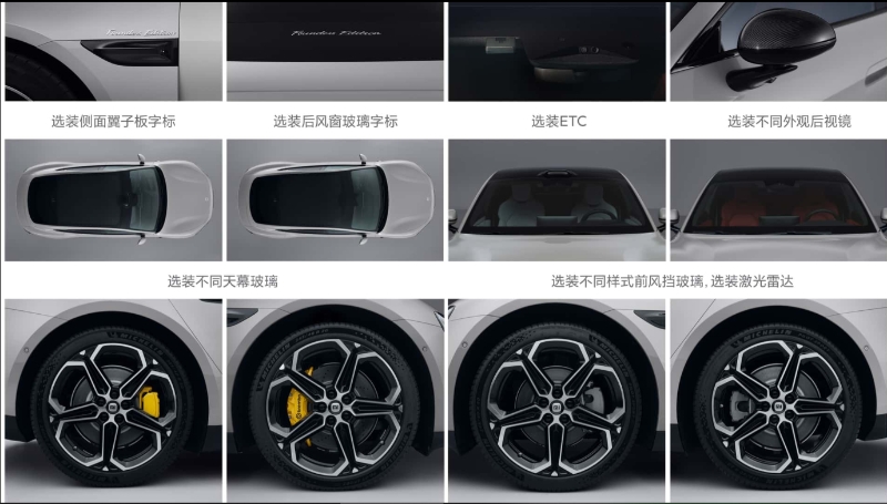中國(guó)智能手機(jī)制造商小米正在生產(chǎn)電動(dòng)汽車(chē),看起來(lái)不錯(cuò)